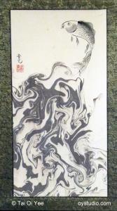  International Chinese Calligraphic Art and Ink Painters Society Exhibition in China
